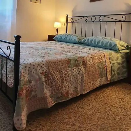 Apartment La Cupola *